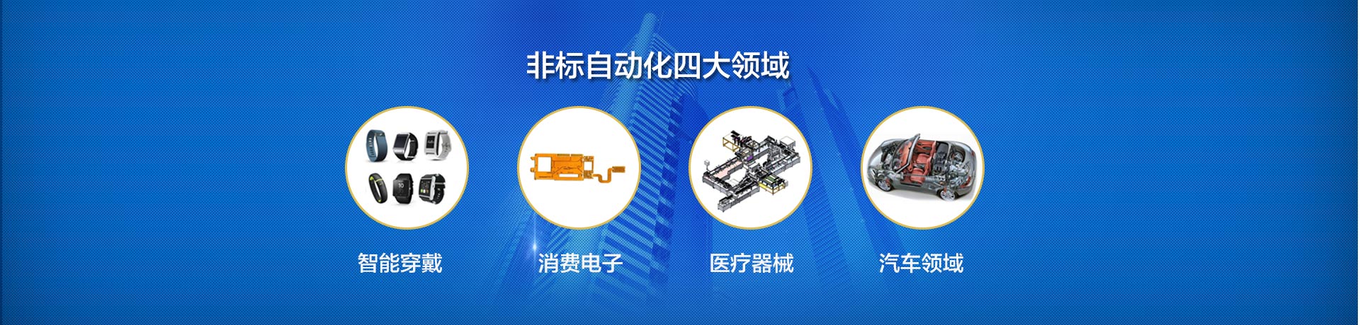 常熟瑞峰模具有限公司