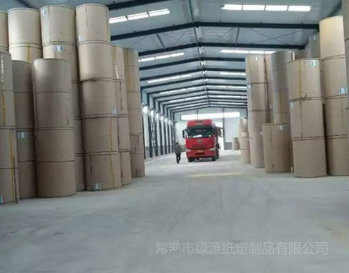 佳施加德士（蘇州）塑料有限公司