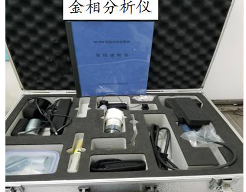 凈化工程地坪